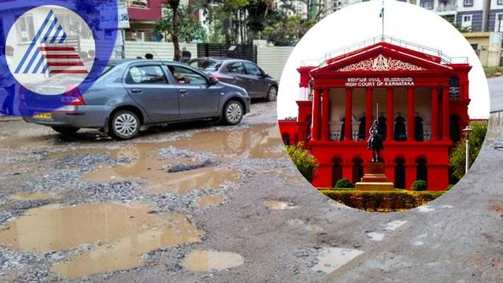 If you get a complaint about a pothole, file a case says High Court bengaluru rav If you get a complaint about a pothole, file a case says High Court bengaluru rav