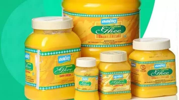 Aavin ghee price has been increased by Rs 50 per litre Aavin ghee price has been increased by Rs 50 per litre