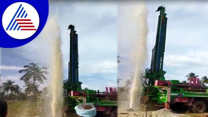 While drilling a new Bore water splashed up in the old Bore at Chikkamagaluru gvd While drilling a new Bore water splashed up in the old Bore at Chikkamagaluru gvd