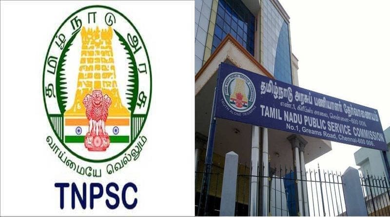 Do you know when tnpsc group 4 exam: check details here- rag