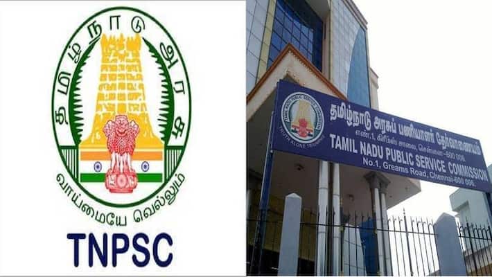 TNPSC Road Inspector Recruitment 2023 apply online tnpsc.gov.in TNPSC Road Inspector Recruitment 2023 apply online tnpsc.gov.in