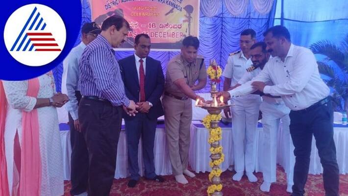 Victory Day Celebration at Warship Museum karwar gow Victory Day Celebration at Warship Museum karwar gow