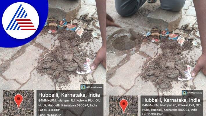 Criminals who blocked Hubli Dharwad water supply rav Criminals who blocked Hubli Dharwad water supply rav