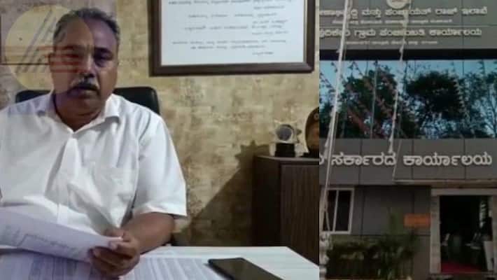 16 lakh electricity bill pending Power cut to panchayat at kodagu 16 lakh electricity bill pending Power cut to panchayat at kodagu