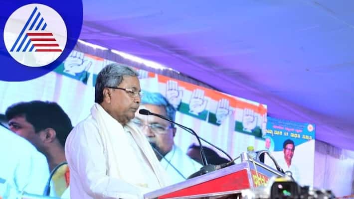 BJP MP failed to get 5495 crore from Centre govt says Siddaramaiah rav BJP MP failed to get 5495 crore from Centre govt says Siddaramaiah rav