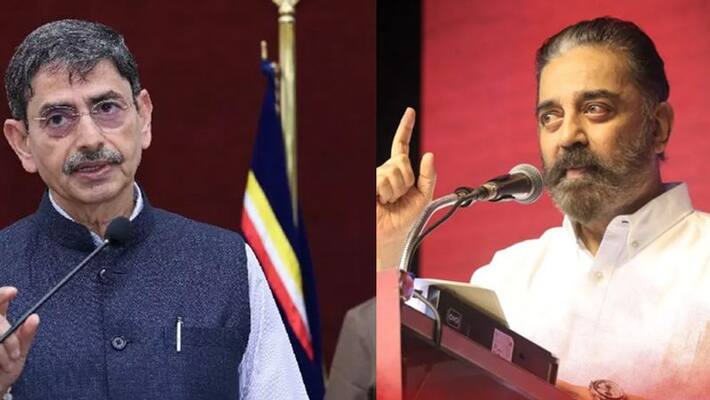 This is a betrayal of 7.5 crore Tamils... MNM boiling against the governor This is a betrayal of 7.5 crore Tamils... MNM boiling against the governor