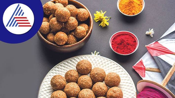 14 or 15 January this year when will Makar Sankranti 2023 be celebrated skr 14 or 15 January this year when will Makar Sankranti 2023 be celebrated skr