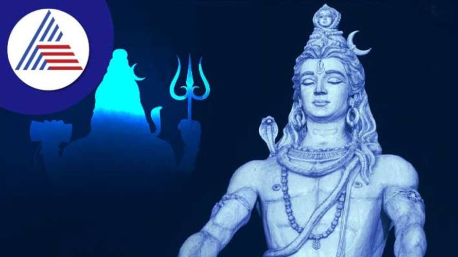 Mahashivratri 2023 Date know auspicious time and method of worship skr Mahashivratri 2023 Date know auspicious time and method of worship skr