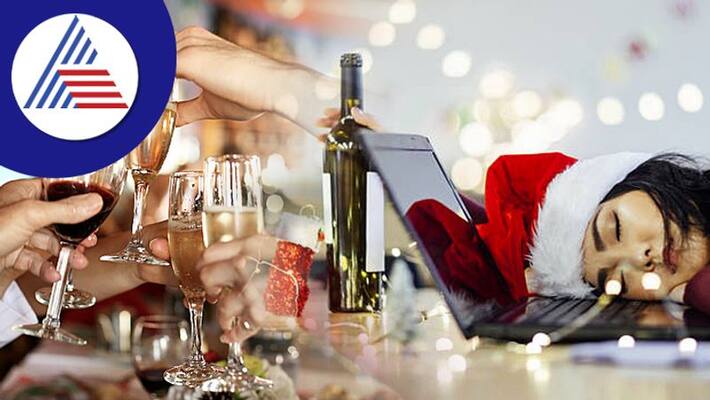 These Home Remedies Will Help You To Get Rid Of Christmas Party Hangover These Home Remedies Will Help You To Get Rid Of Christmas Party Hangover