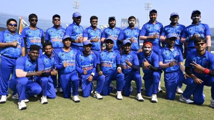 Team India won the T20 World Cup 2022 for the Blind Team India won the T20 World Cup 2022 for the Blind