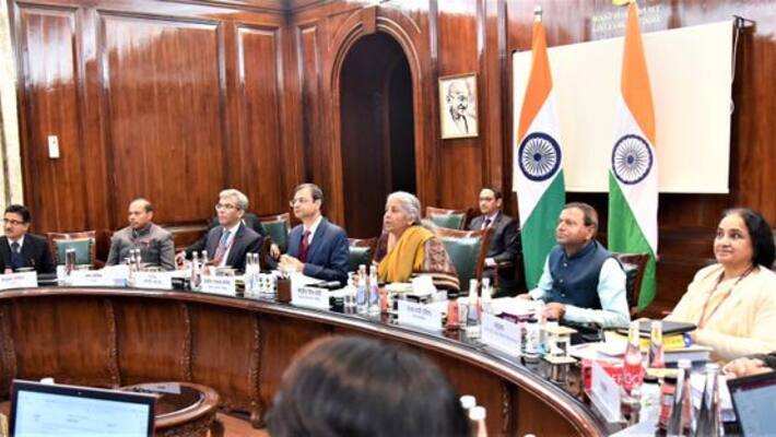 No trial for GST fraud up to Rs 2 crore akb No trial for GST fraud up to Rs 2 crore akb