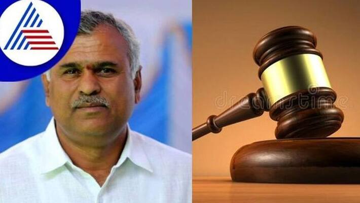 Malur MLA NanjeGowda fined 49 lakh check bounce case sat Malur MLA NanjeGowda fined 49 lakh check bounce case sat