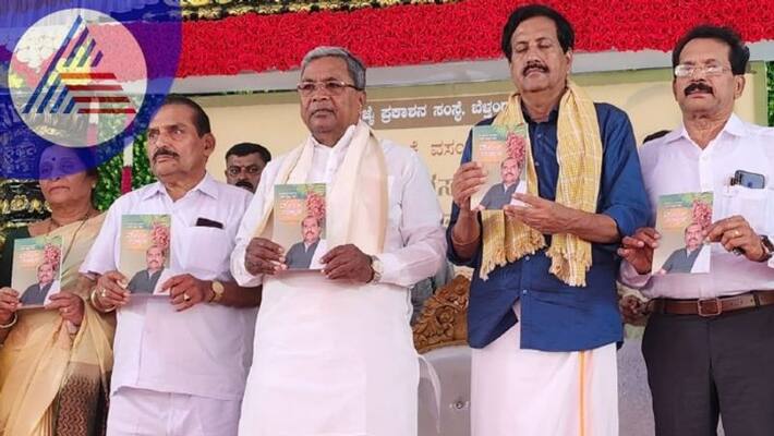 Let Vasant Bangera contest elections this time too Siddaramaiah sat Let Vasant Bangera contest elections this time too Siddaramaiah sat