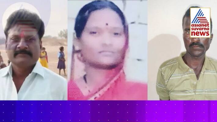 Husband kills couple with ax in cotton field sat Husband kills couple with ax in cotton field sat