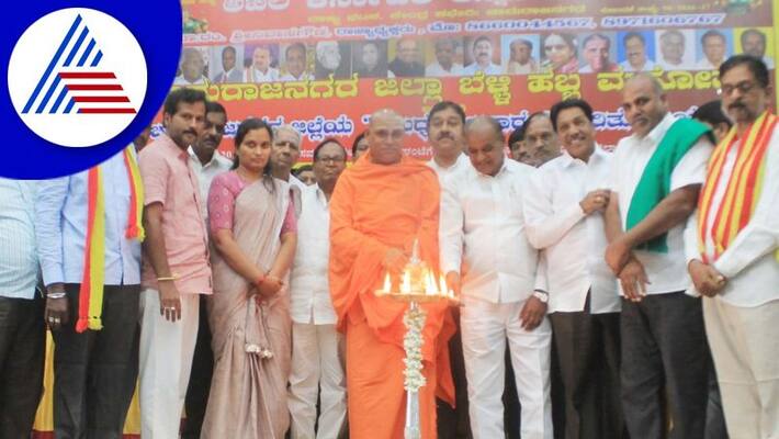 Chamarajanagar district can develop only with a special package says mla c puttarangashetty gvd Chamarajanagar district can develop only with a special package says mla c puttarangashetty gvd
