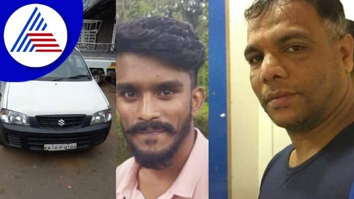 Kodagu mysteries murder case revealed from CCTV Camera gow Kodagu mysteries murder case revealed from CCTV Camera gow