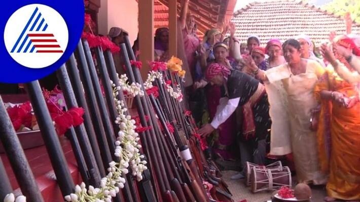 Kodavas special gun festival and worship gow Kodavas special gun festival and worship gow