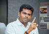 The law is equal for all! Same goes for Rahul Gandhi said by Annamalai