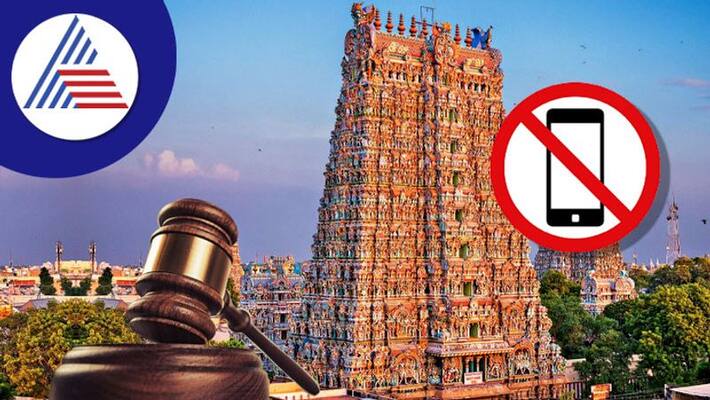 banning Phones in temple is much needed here are the reasons skr banning Phones in temple is much needed here are the reasons skr