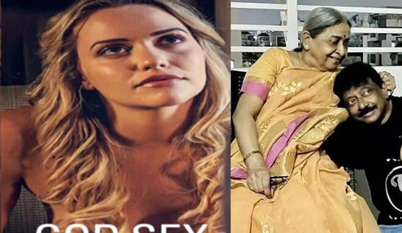 Netizens shock with Ram gopal varma mother suyavathi reaction for GST film vcs 