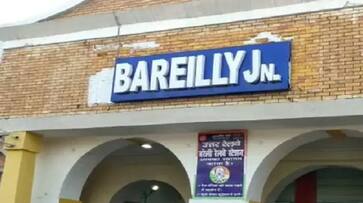 Stalker push 17 year old Bareilly girl under moving train Neet aspirant condition critical ckm Stalker push 17 year old Bareilly girl under moving train Neet aspirant condition critical ckm