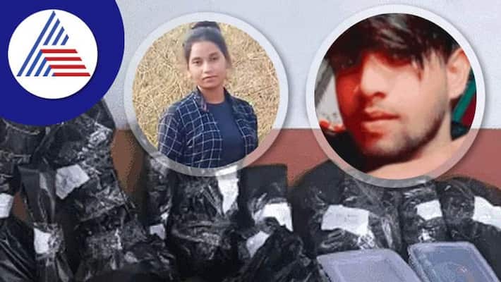 Tribal woman Rubika Pahadin hacked into more than 50 pieces by Husband Dildar Jharkhand san Tribal woman Rubika Pahadin hacked into more than 50 pieces by Husband Dildar Jharkhand san