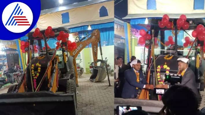 UP Brides Father Gives Unique Gift To Groom, Viral Photos Vin UP Brides Father Gives Unique Gift To Groom, Viral Photos Vin
