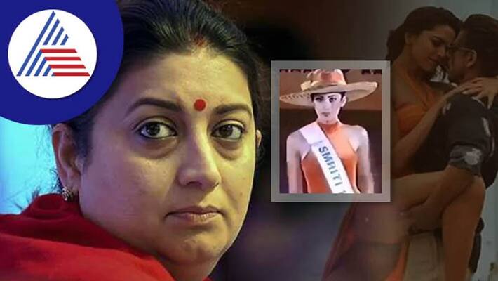 pathaan song row smriti iranis miss india video at centre of fresh tmc bjp clash ash pathaan song row smriti iranis miss india video at centre of fresh tmc bjp clash ash