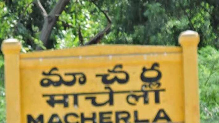 police closed the doors for former TDP ministers, leaders in the DGP office, guntur police closed the doors for former TDP ministers, leaders in the DGP office, guntur