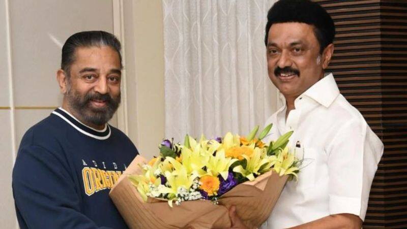 Kamal Haasan joins hands with Rahul dmk congress mnm alliance is confirm