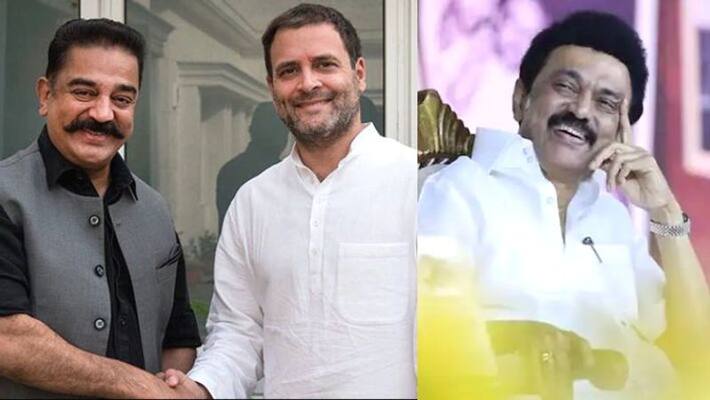 Kamal Haasan joins hands with Rahul dmk congress mnm alliance is confirm Kamal Haasan joins hands with Rahul dmk congress mnm alliance is confirm