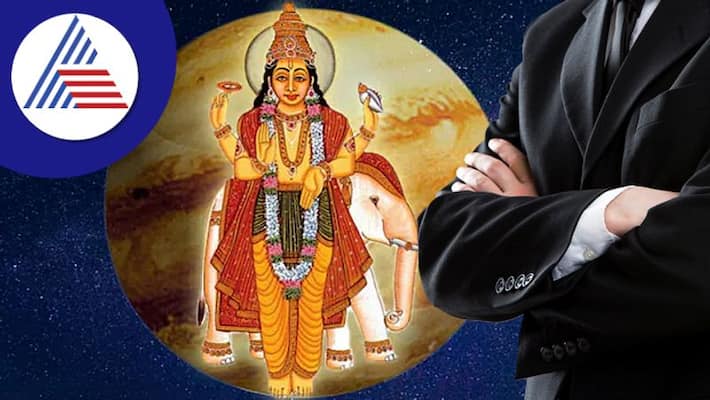 Mars is going to be Margi on January 13 luck of these zodiac signs can shine skr Mars is going to be Margi on January 13 luck of these zodiac signs can shine skr