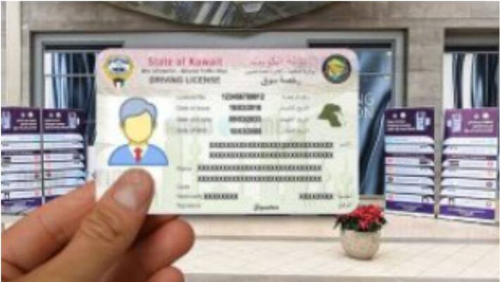 driving licenses of 1000 expats withdrawn in kuwait driving licenses of 1000 expats withdrawn in kuwait