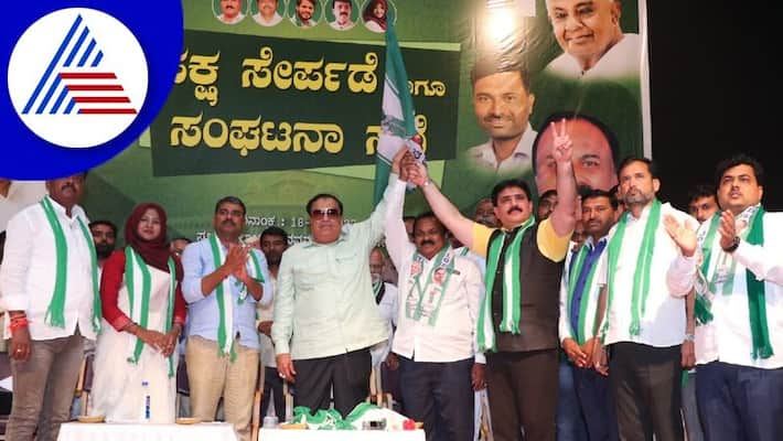 If JDS comes to power farmers will be freed from debt says CM Ibrahim gvd If JDS comes to power farmers will be freed from debt says CM Ibrahim gvd