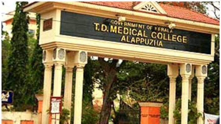 Finance Department sanctioned 200 crore rupees for karunya Project Finance Department sanctioned 200 crore rupees for karunya Project