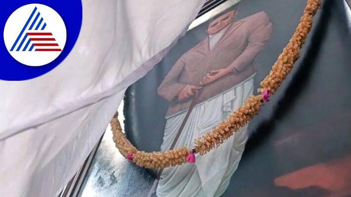 Veer Savarkar photo unveiling at Belgavi session today rav Veer Savarkar photo unveiling at Belgavi session today rav