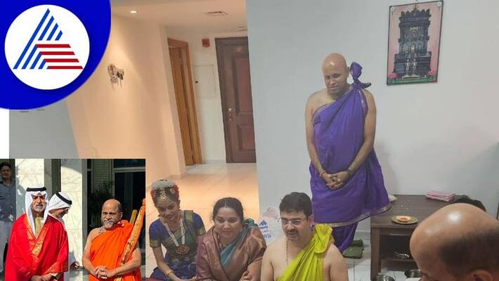 Puttige Mutt seer in Abudhabhi skr Puttige Mutt seer in Abudhabhi skr