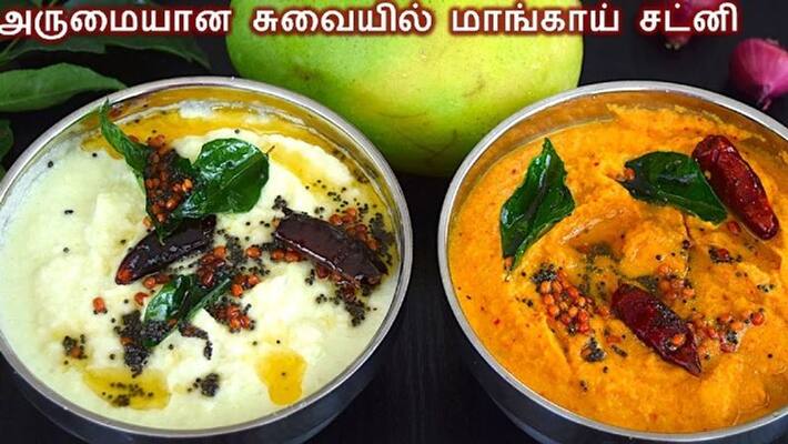 How to make Raw Mango Chutney in Tamil How to make Raw Mango Chutney in Tamil