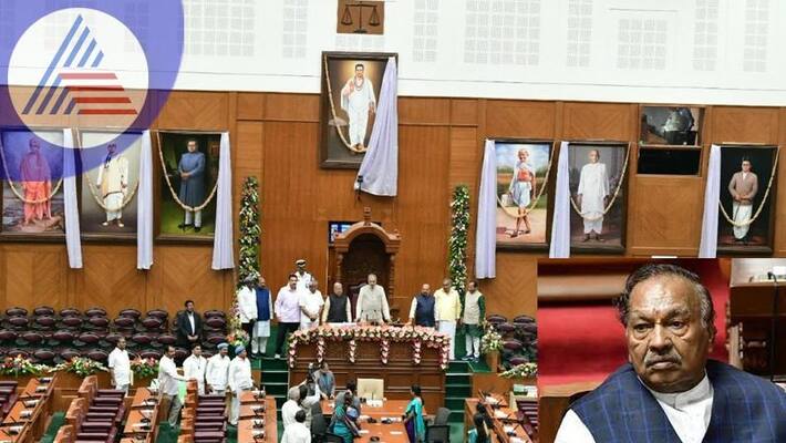 Didnot get a ministerial post because Didnot come to winter session Eshwarappa sat Didnot get a ministerial post because Didnot come to winter session Eshwarappa sat