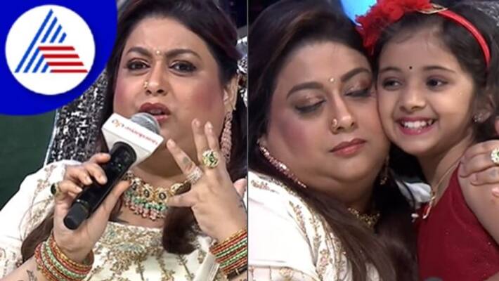 Actress Rakshitha Prem wanted baby girl to dress up vcs Actress Rakshitha Prem wanted baby girl to dress up vcs