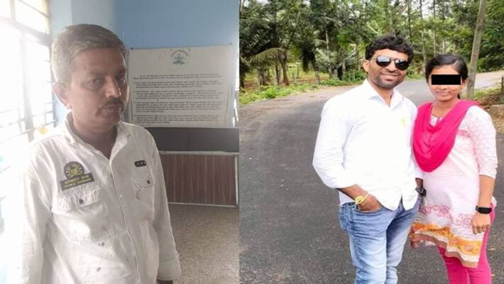 Inter Caste Marriage... Karnataka Youth Honour Killing Inter Caste Marriage... Karnataka Youth Honour Killing
