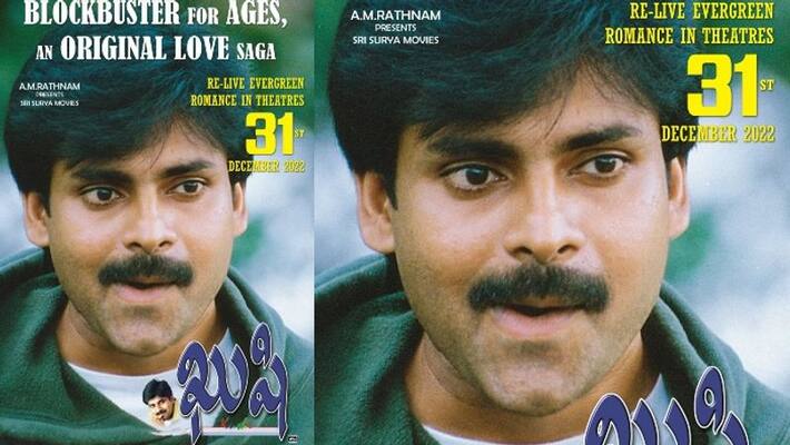 kushi re release surprising treat for pawan fans kushi re release surprising treat for pawan fans