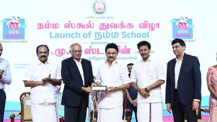 Help your school wherever you are cm mk stalin request Help your school wherever you are cm mk stalin request