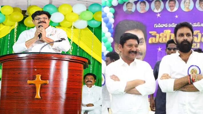 Gudivada Christmas politics Venigandla Ramu entry change the picture Gudivada Christmas politics Venigandla Ramu entry change the picture