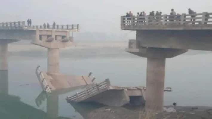 bridge in bihar built at 13 crore rs snaps into two before inauguration ash bridge in bihar built at 13 crore rs snaps into two before inauguration ash