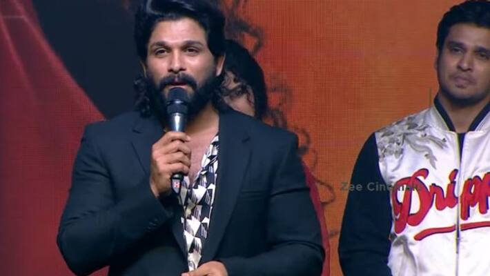 Allu Arjun Speech at 18 Pages Movie Pre release Event Allu Arjun Speech at 18 Pages Movie Pre release Event