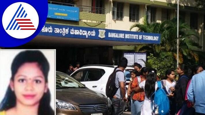 LLB student committed suicide by jumping from 7th floor at bengaluru rav LLB student committed suicide by jumping from 7th floor at bengaluru rav