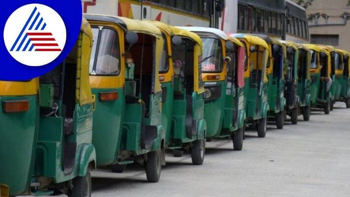 Auto drivers strike on December 29 various demands rav Auto drivers strike on December 29 various demands rav