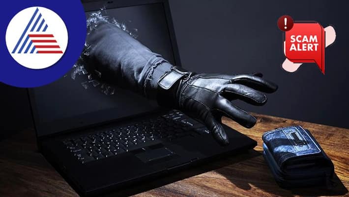 Five ways to stay safe from financial frauds during year end sales Five ways to stay safe from financial frauds during year end sales