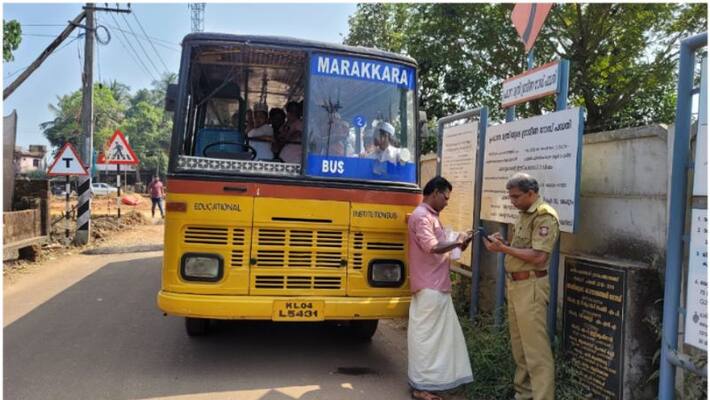 permit of the vehicle that went with children without any document was cancelled by MVI permit of the vehicle that went with children without any document was cancelled by MVI